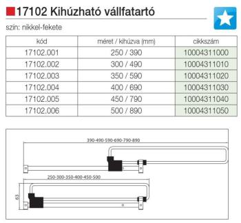 KIHÚZHATÓ VÁLLFATARTÓ 17102 350mm NIKKEL-FEKETE FÉM-MÜANYAG 2.Kép