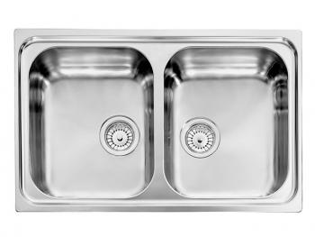 CRISTAL 2 MEDENCE MOSOGATÓ ACÉL, 790x500mm ACÉL 1.Kép