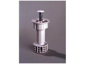 https://geobutor.hu/media_ws/10036/2014/idx/450-100-allithato-lab-100-mm-feher-muanyag.jpg