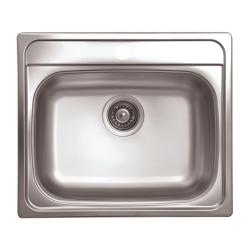 EVIDO Aqua mosogató 570x490mm 1.Kép