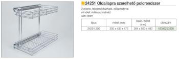 BELSŐ FÉMRÁCS  OLDALLAPRA SZERELHETŐ  250x435x475mm KRÓM 24251.300 2.Kép