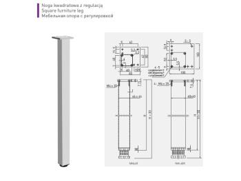 Asztalláb szögletes  ALU 60 X 60 X 710 mm 2.Kép