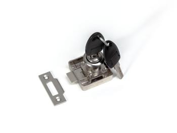 BÚTORZÁR HB LOCKS HB-04 RUGÓS KISFIÓKZÁR NIKKEL 1.Kép